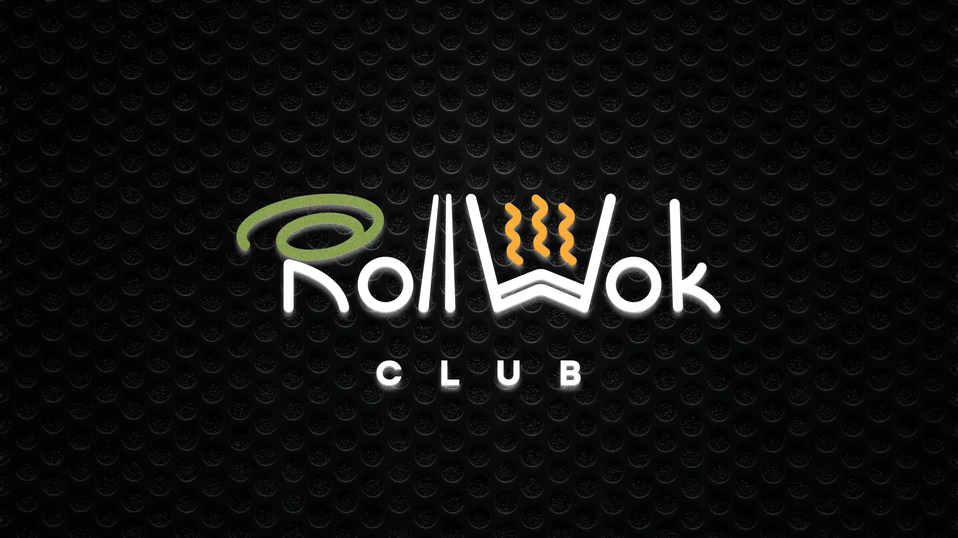 Брендирование торговых точек суши-бара «Roll Wok Club» в Нелидово